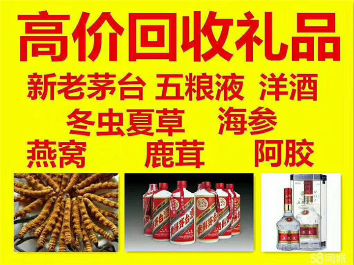 章丘案例展示
